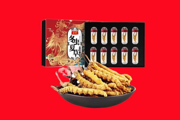 玉树市称多县回收虫草