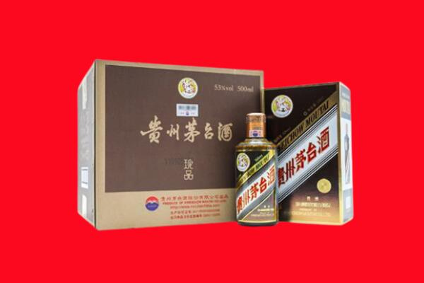 玉树市称多县回收50年茅台